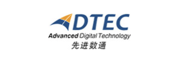 北京先进数通信息技术股份公司