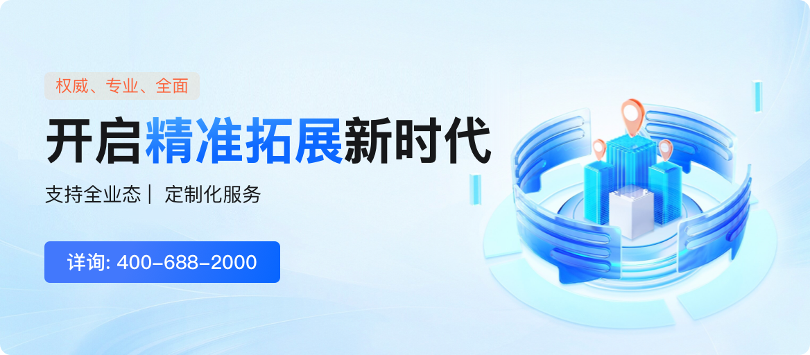 通信招标网
